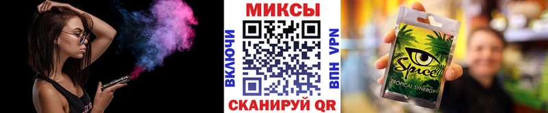 купить закладку  Байкальск  Бутират бутандиол 