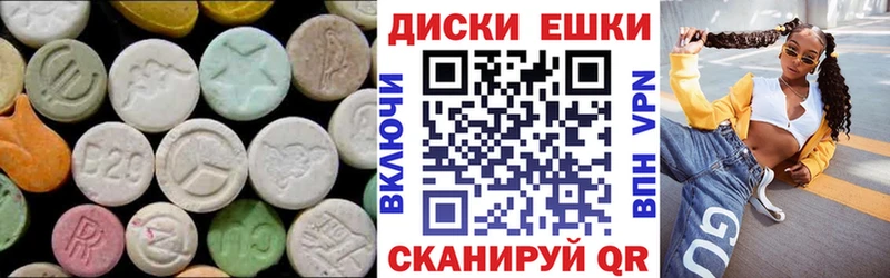OMG как зайти  даркнет формула  ЭКСТАЗИ Punisher  Байкальск 