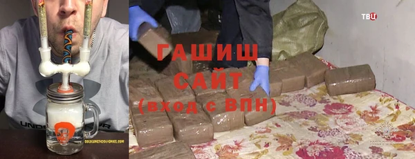 дживик Арсеньев