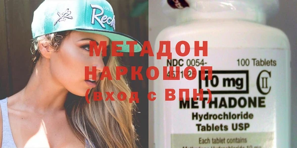 дживик Арсеньев