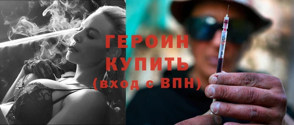 дживик Арсеньев
