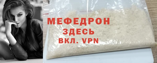 дживик Арсеньев