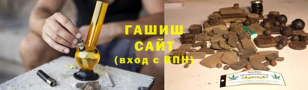 дживик Арсеньев