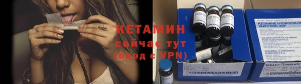 дживик Арсеньев