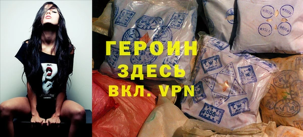 дживик Арсеньев