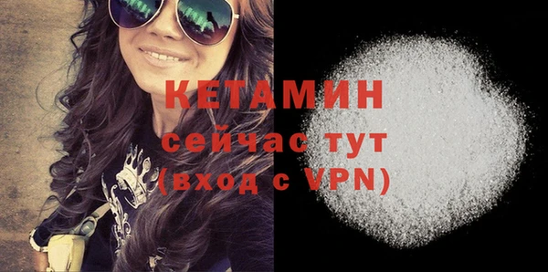 ешки Сатка