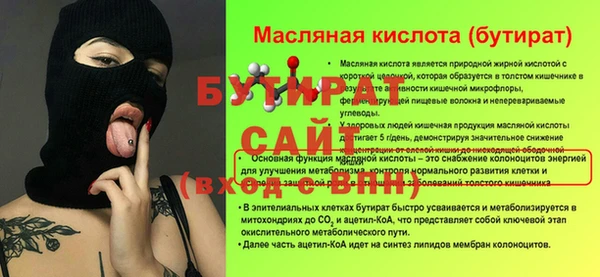 гашиш Саяногорск