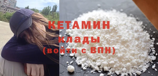 дживик Арсеньев