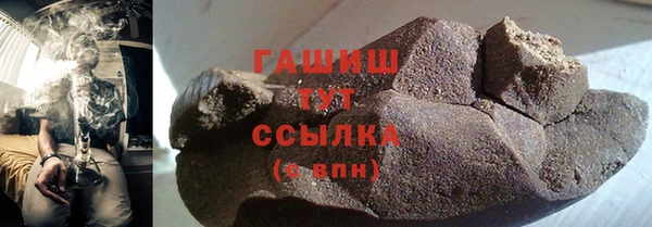 дживик Арсеньев