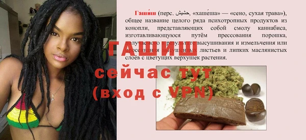 дживик Арсеньев