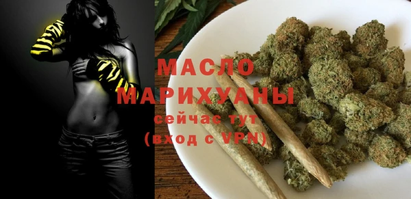 дживик Арсеньев
