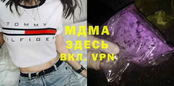 гидра Аркадак