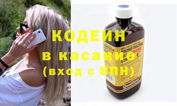 марки lsd Алзамай