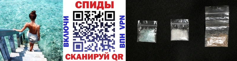 где найти наркотики  Байкальск  Метамфетамин кристалл 