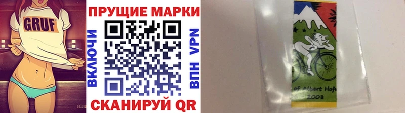shop какой сайт  Байкальск  Марки NBOMe 1500мкг 