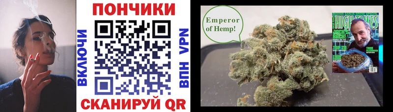 Шишки марихуана индика  Байкальск 